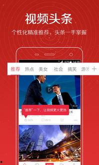 麦蔻爆料完整视频下载,揭秘事件背后真相  第3张