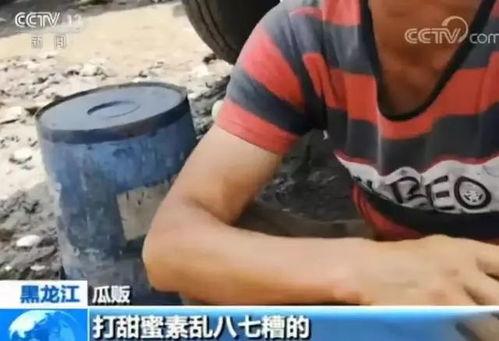 嘎嘎吃瓜的视频免费观看,免费观看热门视频，揭秘娱乐圈幕后故事  第3张