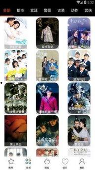 真假少爷爆料视频在线观看,独家爆料视频在线观看，真相大白！  第2张