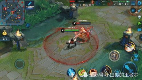 项羽最新皮肤爆料图片,霸气造型,再现战神风采 第2张 项羽最新皮肤爆料图片,霸气造型,再现战神风采 第2张