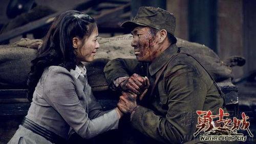 电视剧勇士之城在线观看,热血激战,传奇再现 第3张 电视剧勇士之城在线观看,热血激战,传奇再现 第3张