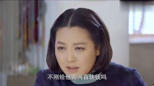 老三媳妇爆料视频播放,事件真相与背后故事 第1张 老三媳妇爆料视频播放,事件真相与背后故事 第1张