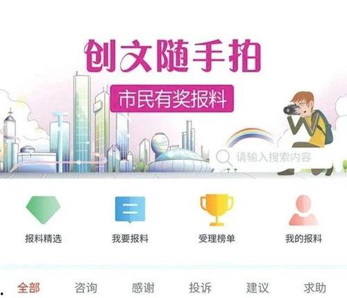 爆料获奖的视频,爆款内容背后的创作秘籍