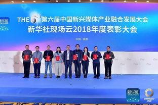 潜江有什么爆料新闻的吗,揭秘当地热点事件背后的真相  第2张