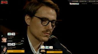 新澳六叔最新爆料视频播放,最新爆料视频内容大起底  第3张