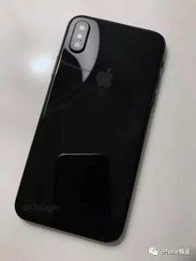 苹果爆料大神最新版,新一代iPhone功能大曝光！”  第2张