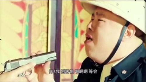 搞笑视频惊喜爆料,笑料横生！搞笑视频揭秘惊喜瞬间