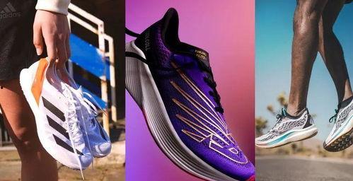 六月跑鞋新品爆料视频,科技与时尚的完美融合 第1张 六月跑鞋新品爆料视频,科技与时尚的完美融合 第1张