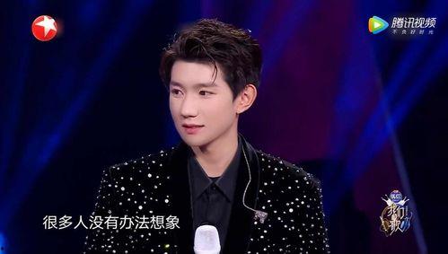 王源抖音博主爆料视频,独家爆料背后的故事 第3张 王源抖音博主爆料视频,独家爆料背后的故事 第3张